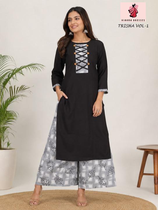 Hiaara trisha vol-1 wholesale shop of ladies kurti in surat